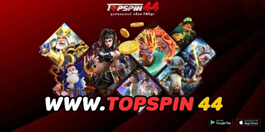 www.topspin 44