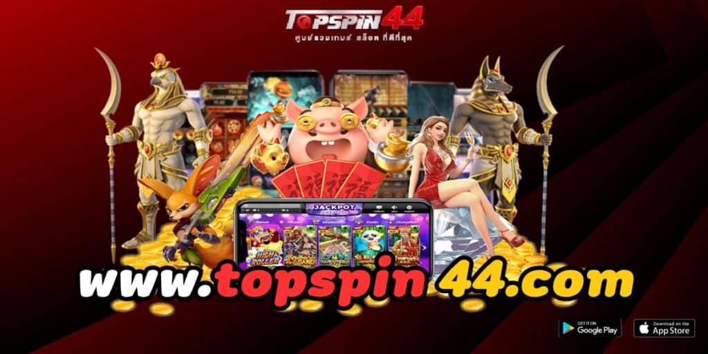 www.topspin 44.com